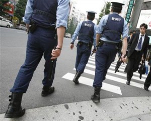 Polizia giapponese