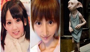 Pornostar Rumi Kanda