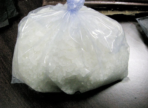 un sacchetto di shaboo