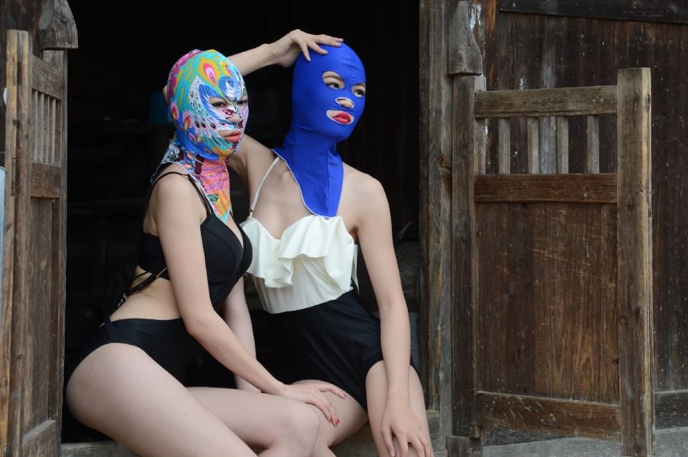 Face-kini spopola in CIna