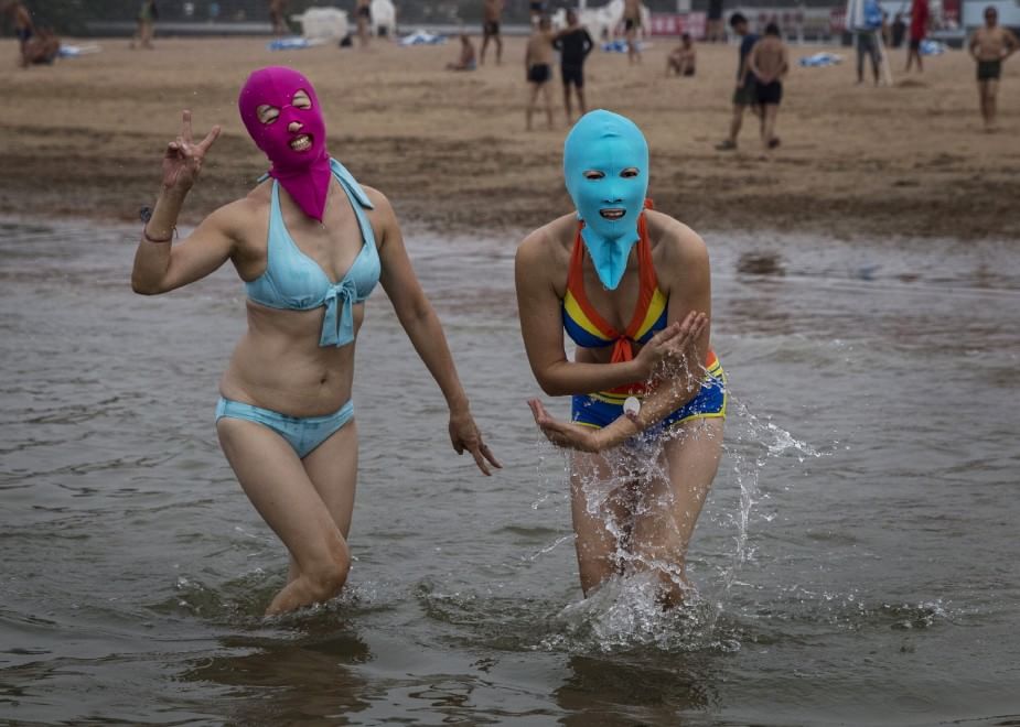 Face-kini spopola in CIna