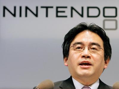 Satoru Iwata 1