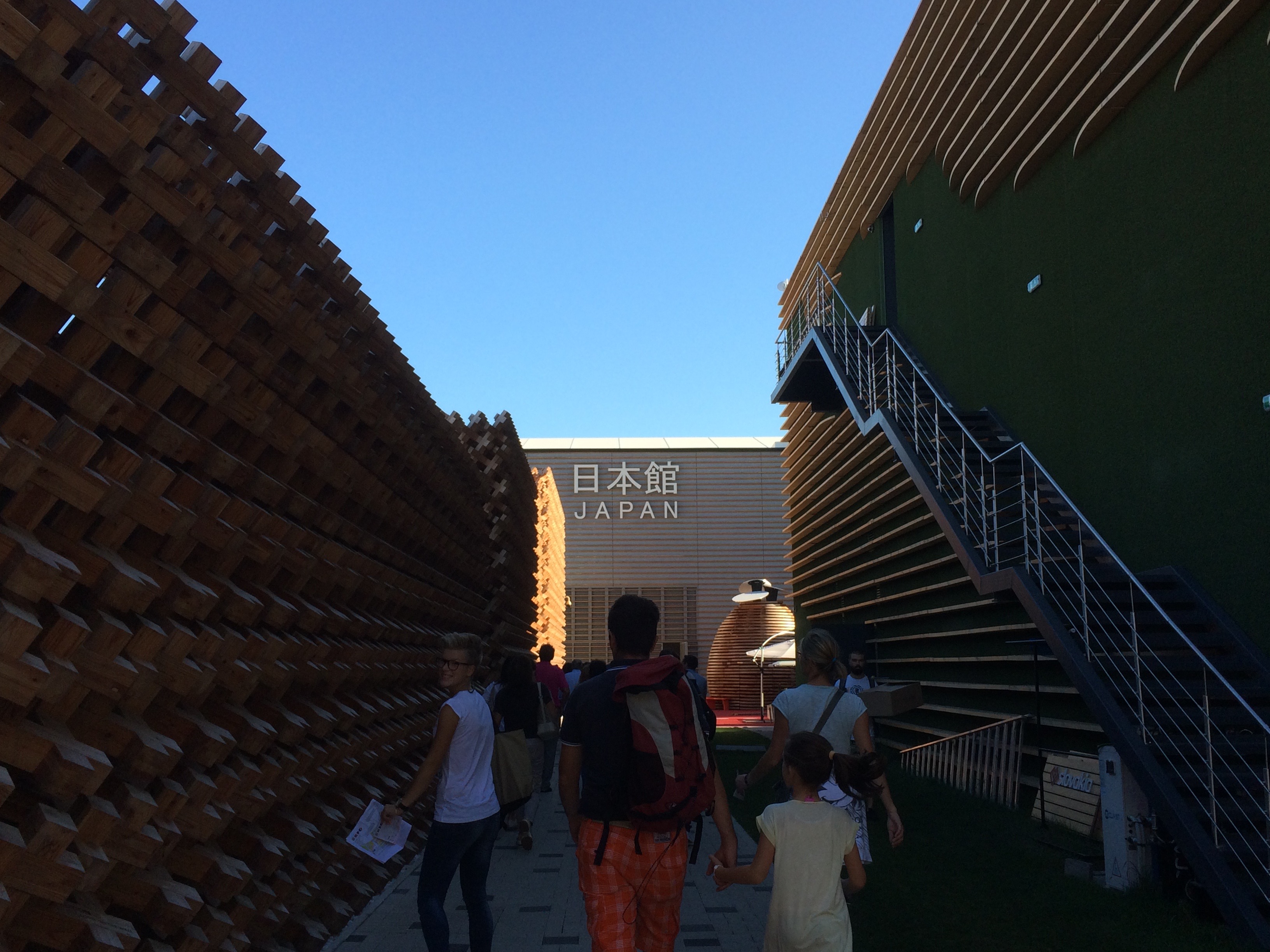 Padiglione Giappone - 2