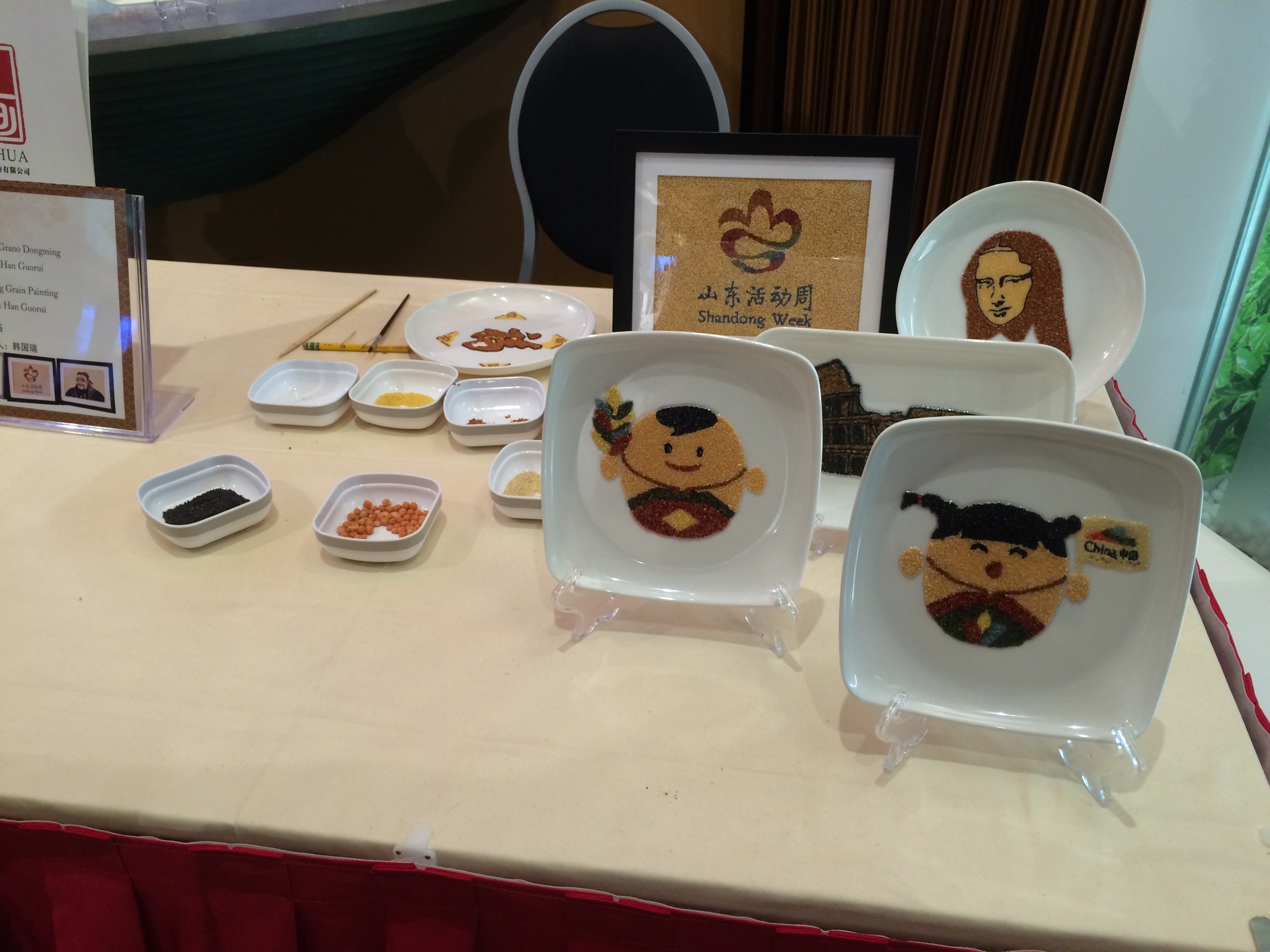 Interno Padiglione Cina - 2