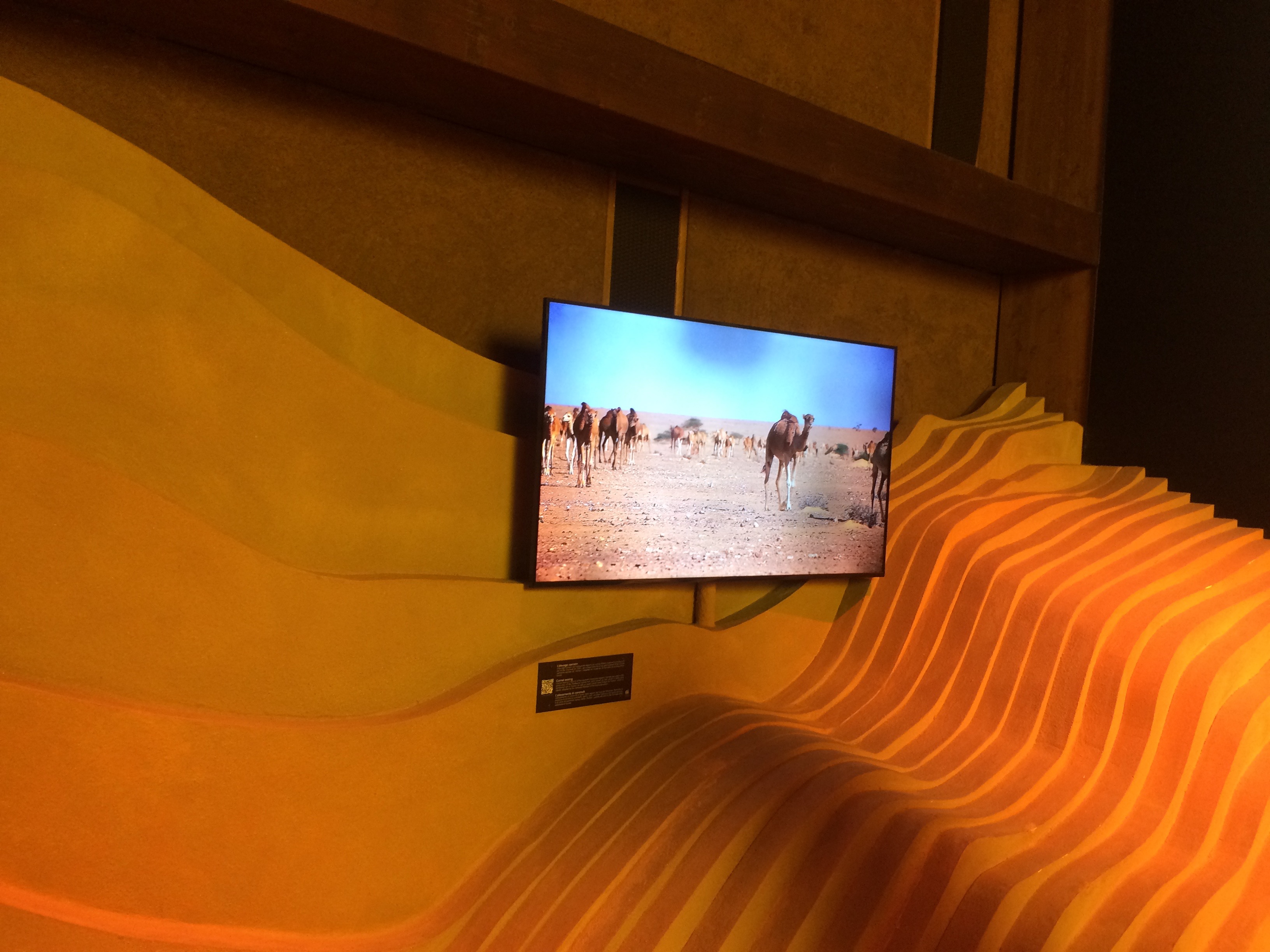 Interno Padiglione Marocco - 3