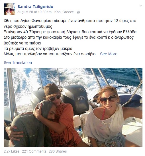 Il post di Sandra su Facebook