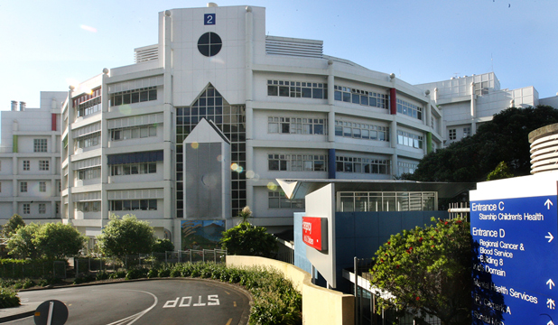 Starship Children's Hospital