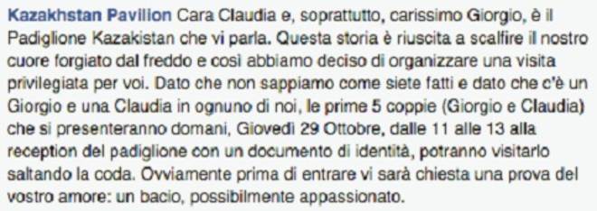 Post su Facebook Padiglione Kazakistan