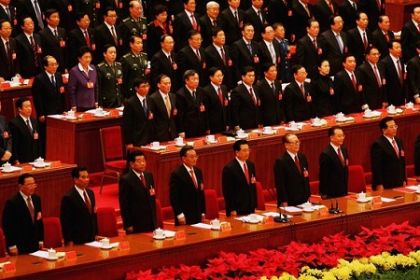 Il plenum del Partito Comunista