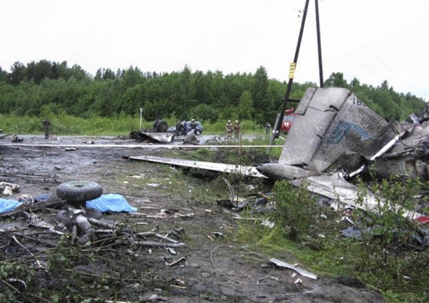 Resti dell'aereo