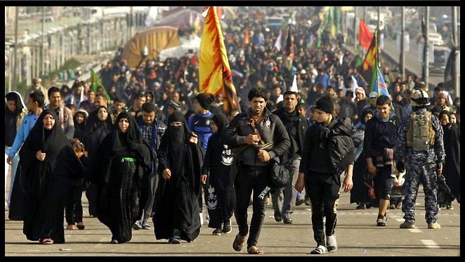 Festività dell'Arbaeen