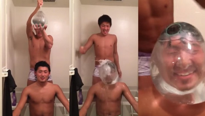 Condom Challenge