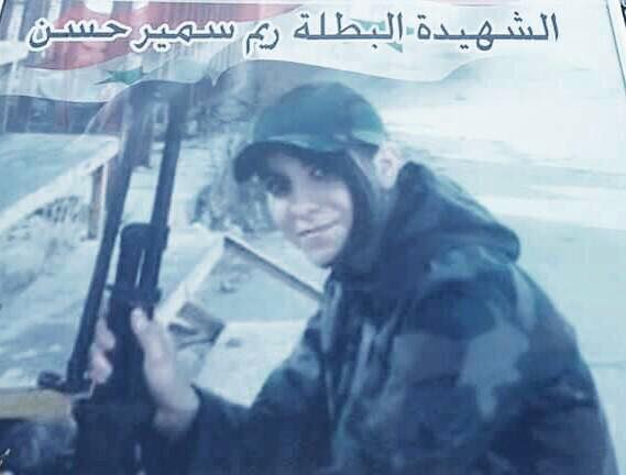 Reem Hassan in divisa da combattente