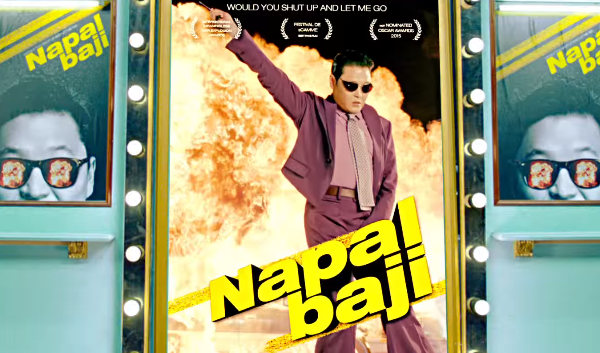 Look anni Settanta nel nuovo video di Psy Napal Baji