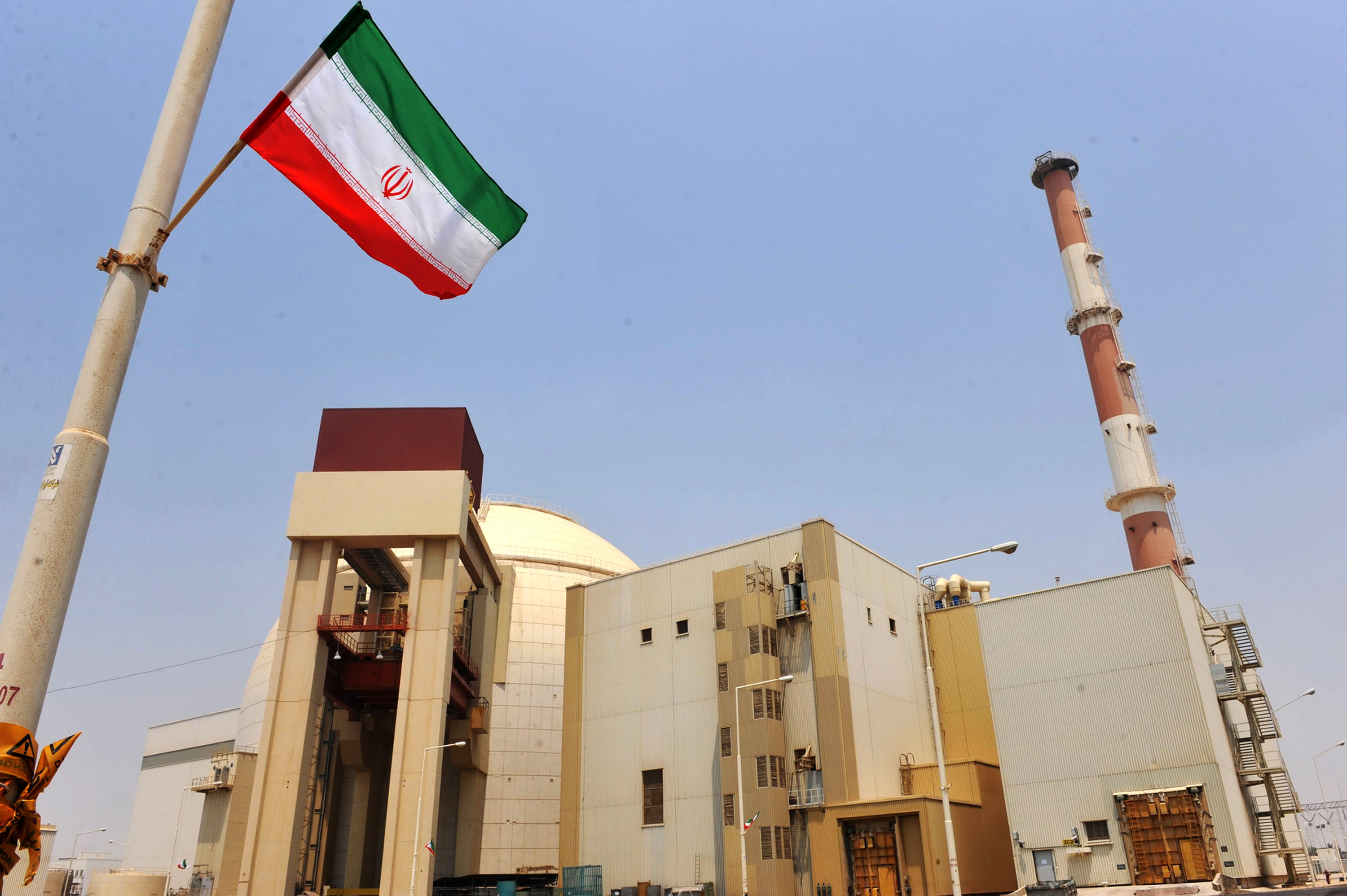 Centrale in Iran 2