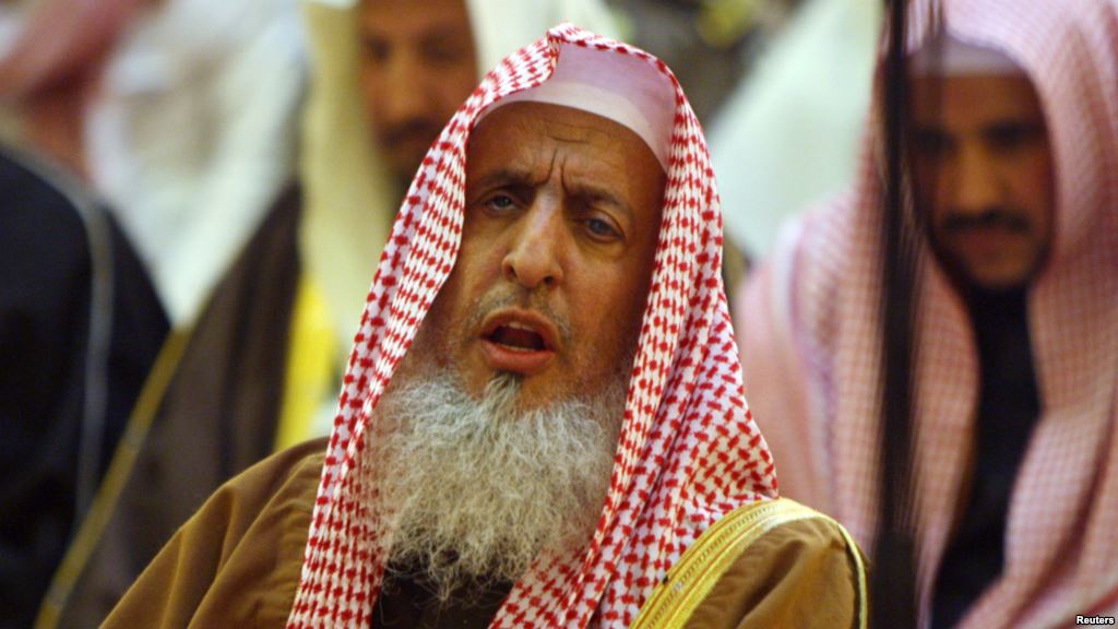 Abdulaziz Al al-Sheikh