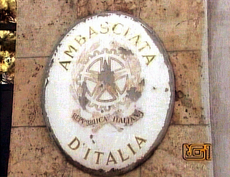 Logo ambasciata
