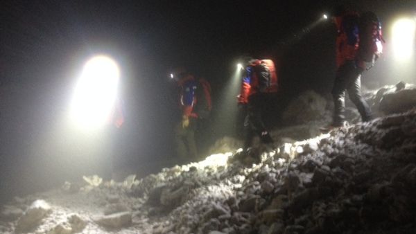 Ricerche durante la notte