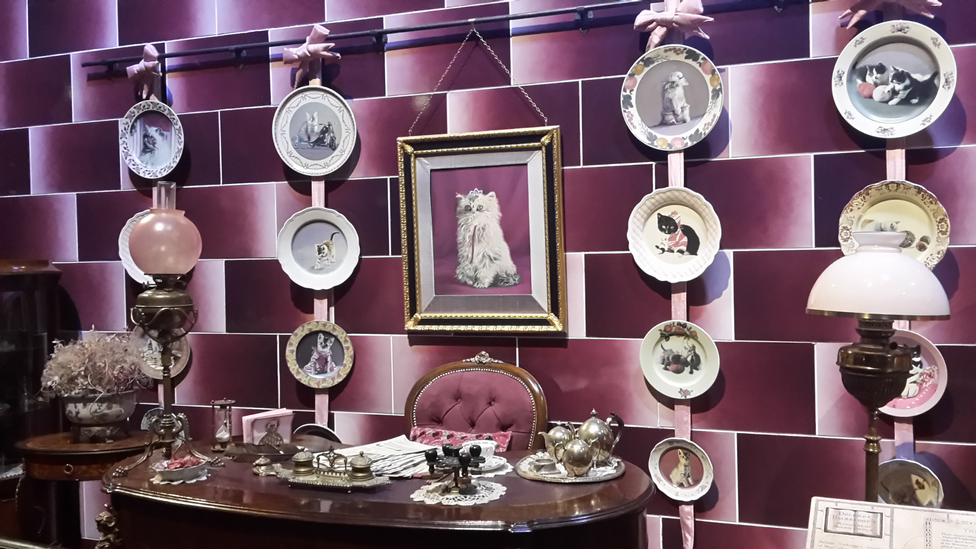 Ufficio di Dolores Umbridge