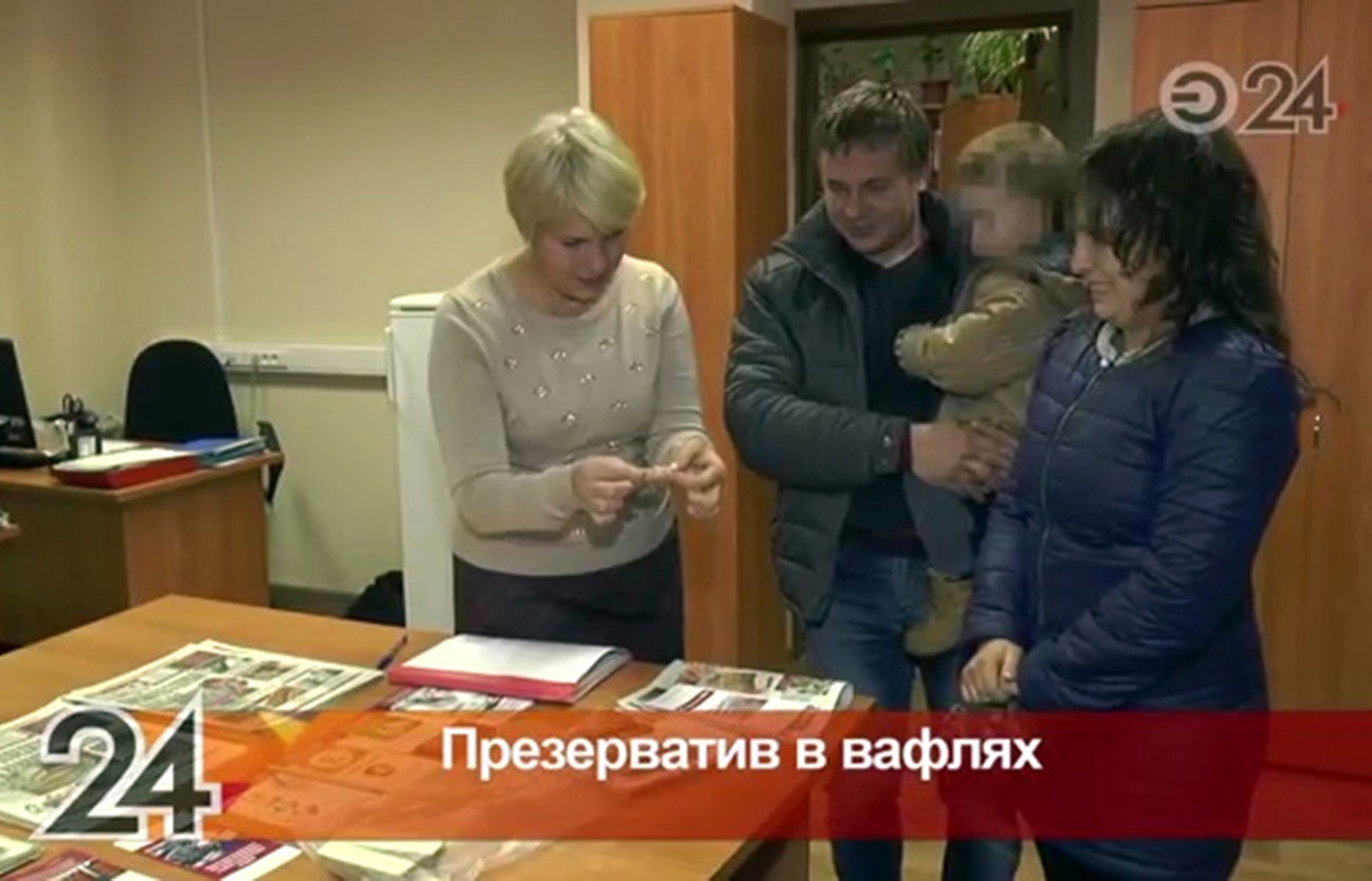 Rayaz assieme ai genitori