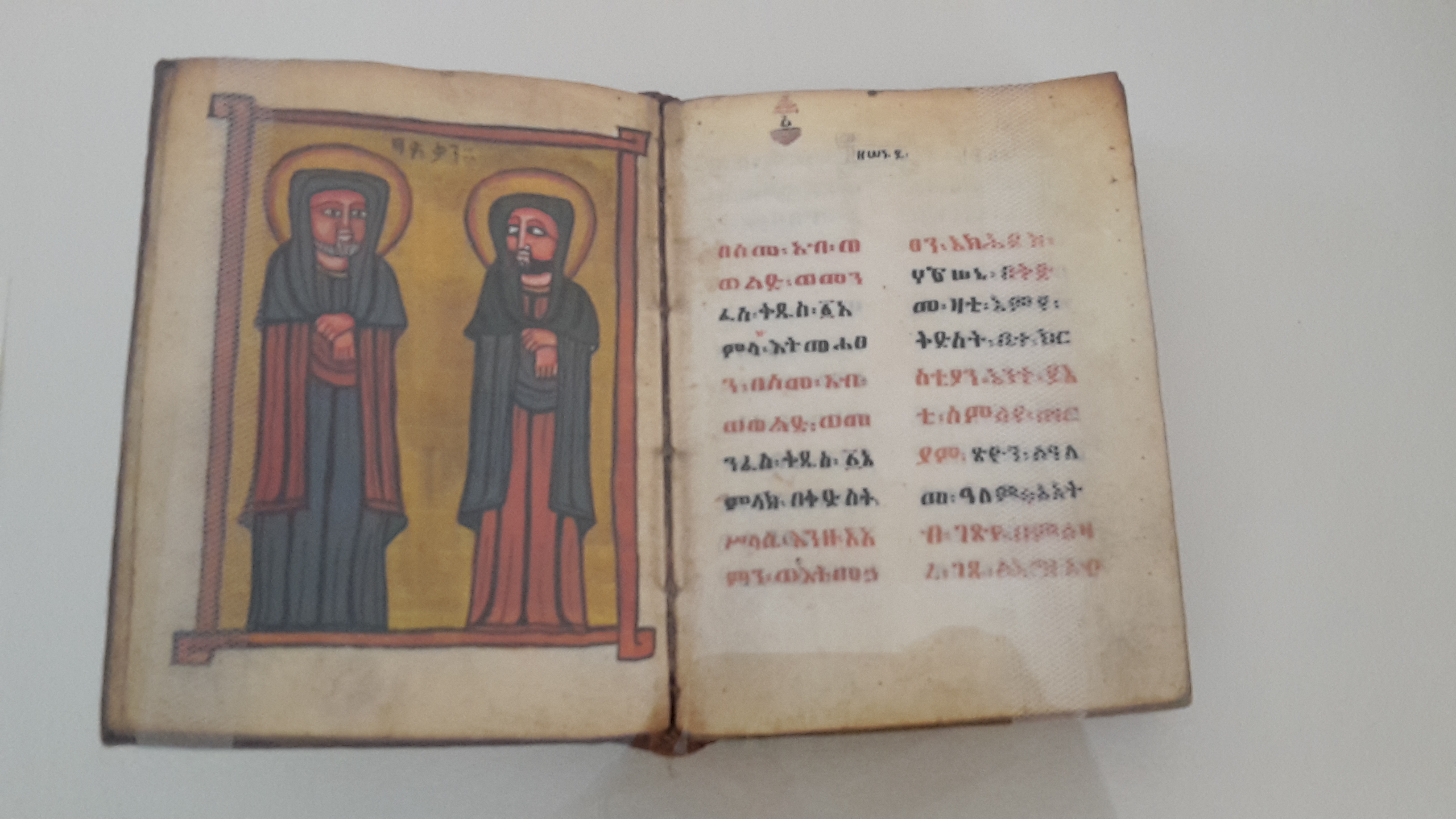 Manoscritti in amarico