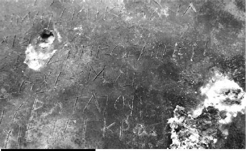 Dettaglio di una tavoletta