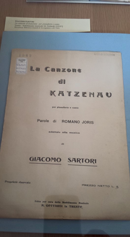 Reperti sezione suono (2)