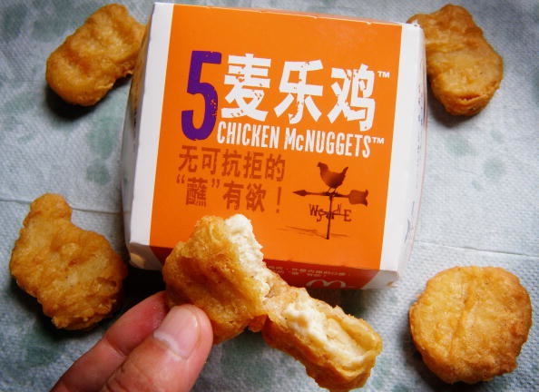 Chicken McNuggest di McDonald's