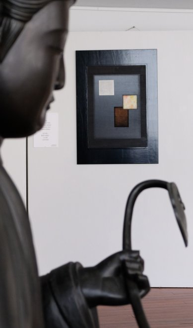 Haiku e arte orientale