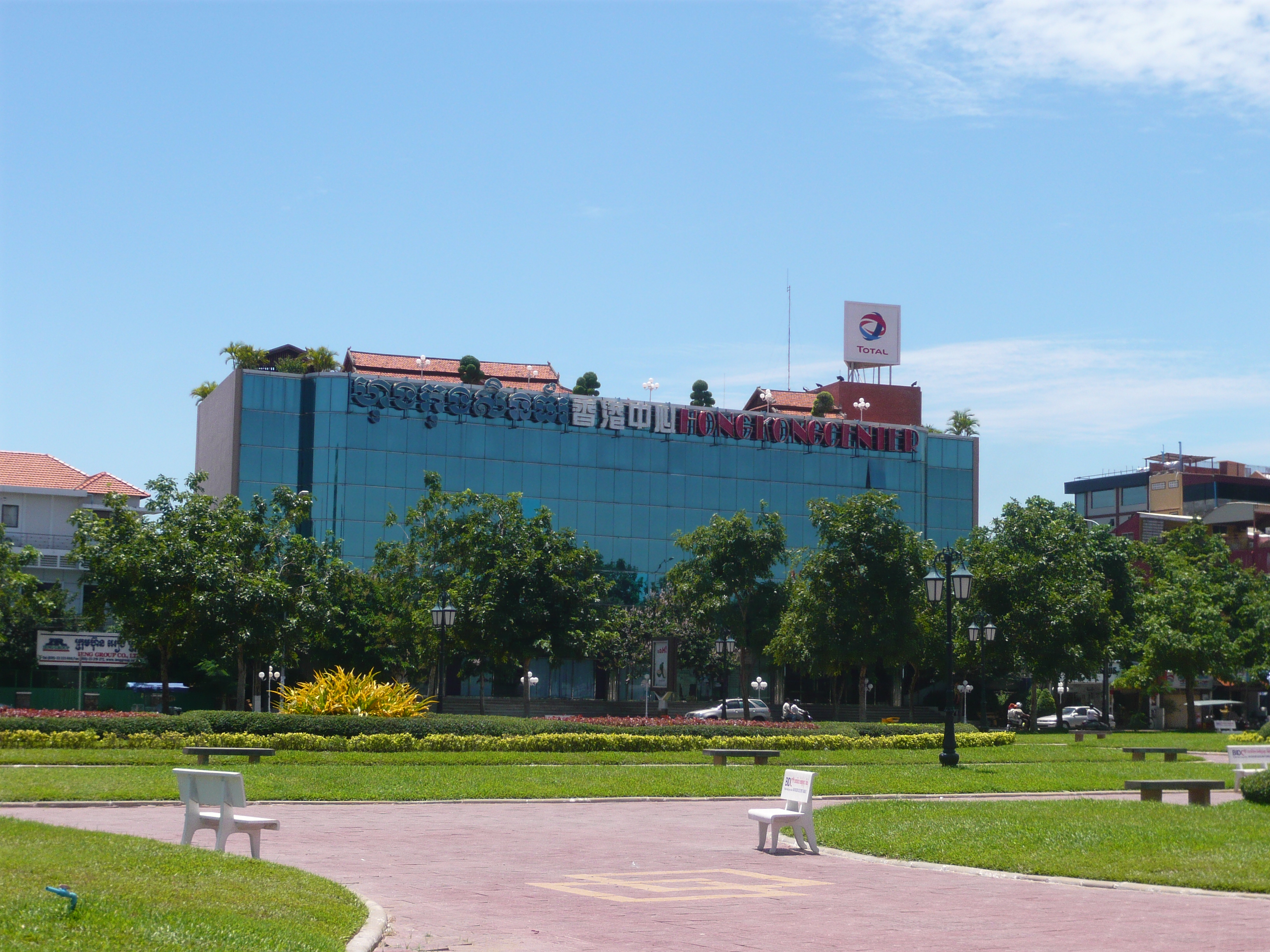 Anche la Total sta investendo sulle rinnovabili