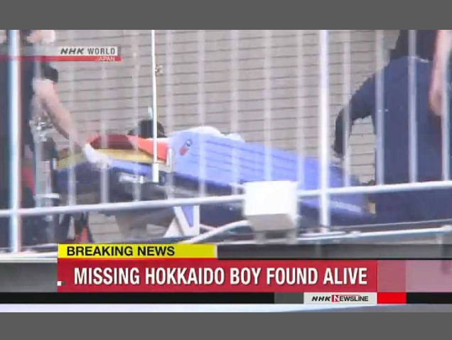 Il ritrovamento del piccolo