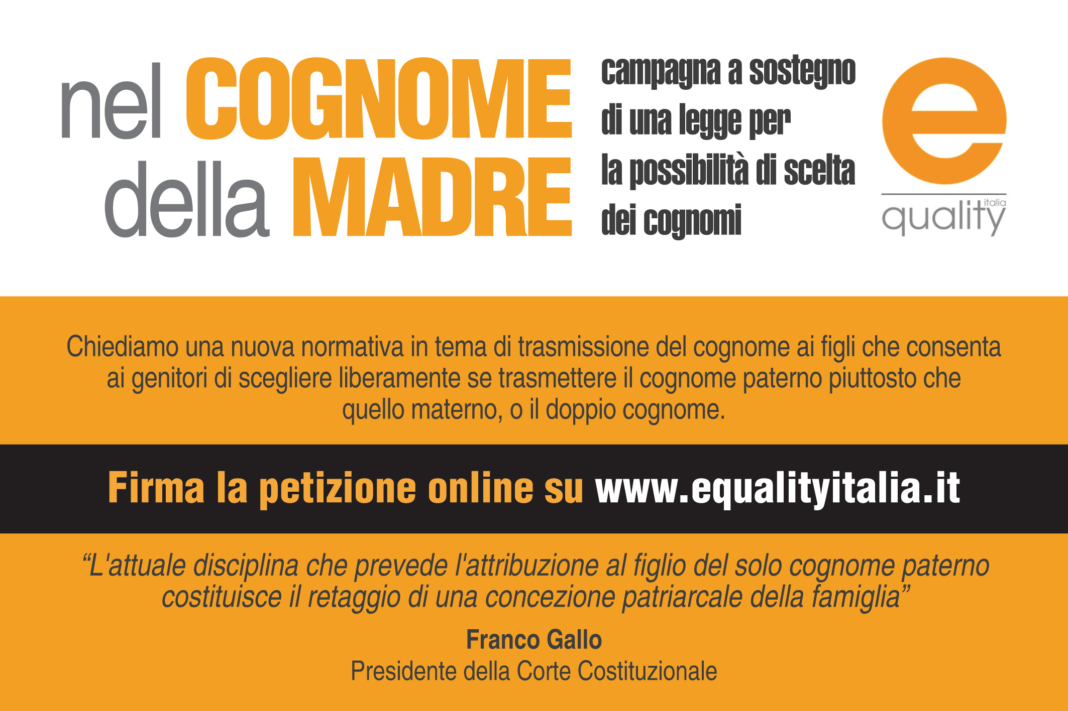 Petizione per il riconoscimento del cognome materno