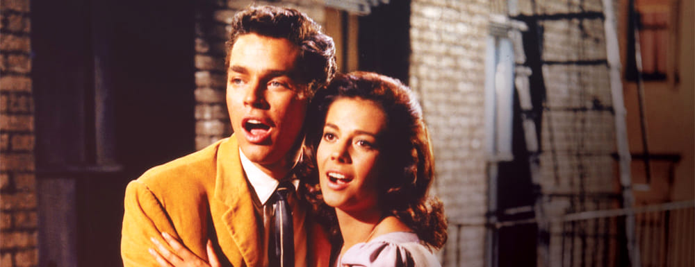 Una scena dal film West Side Story