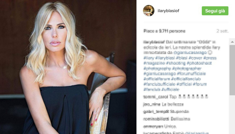 Ilary Blasi5