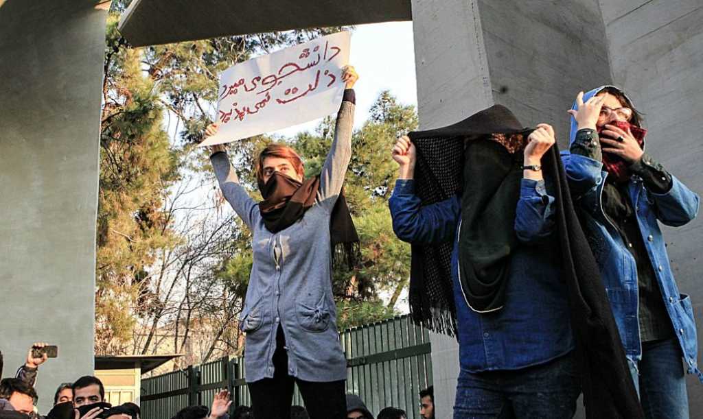 Iran protesta