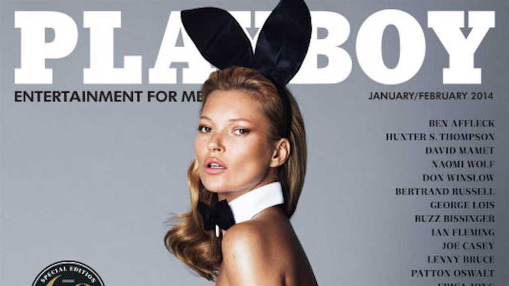 Playboy rischia di chiudere