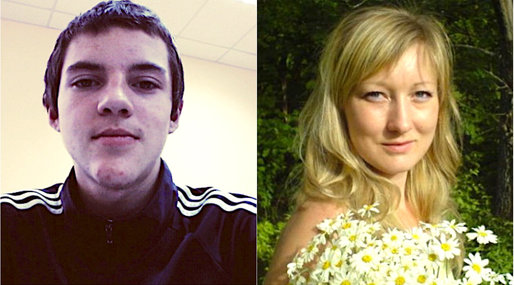 Danil Cheshko e Sveltana