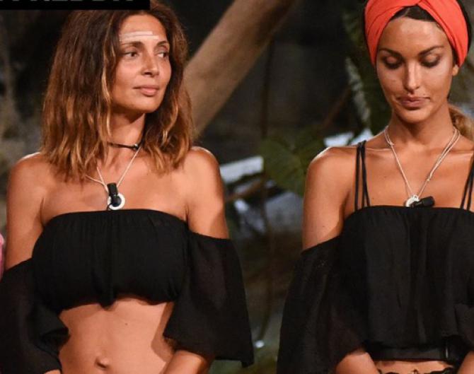 Isola, Rosa e Alessia