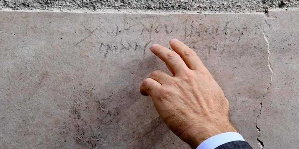 Pompei: l'iscrizione che può cambiare la storia.