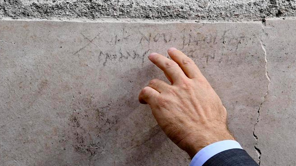 Pompei: l'iscrizione che può cambiare la storia.