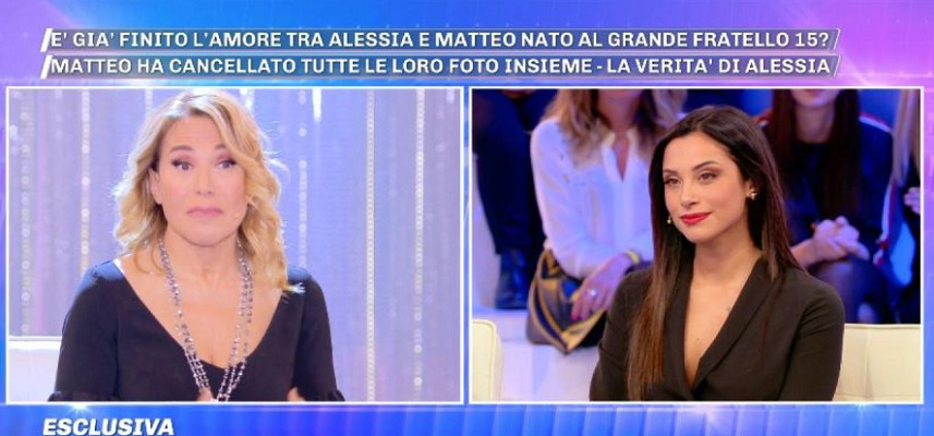 Pomeriggio 5, Alessia Prete